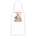 Кухонный фартук