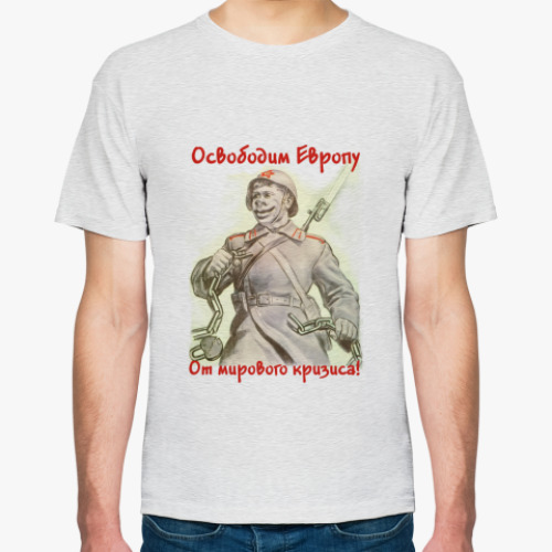 Футболка с принтом Кризис в Европе