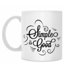 просто это хорошо