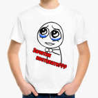 Детская футболка