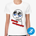 Женская спортивная футболка