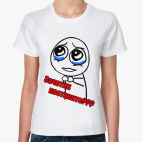 Женская футболка