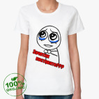 Женская футболка органик