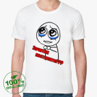 Мужская футболка органик