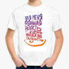 Детская футболка