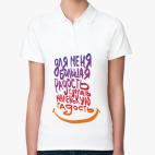 Женская рубашка поло