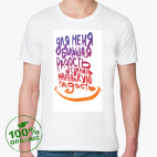 Мужская футболка органик