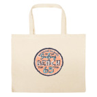 Большая сумка шоппер