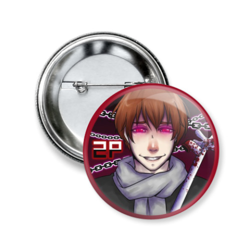 Значок 50мм с принтом 2P!Hetalia