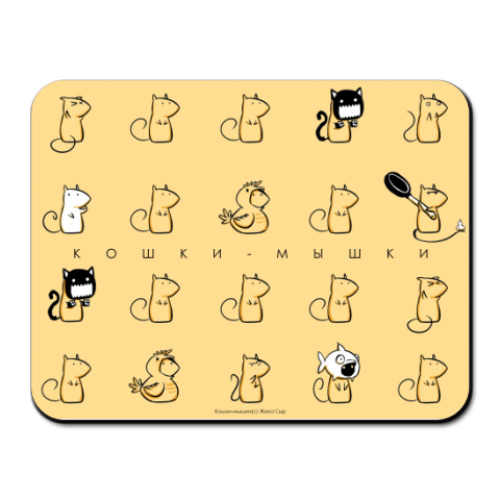 Коврик для мыши с принтом Мыши