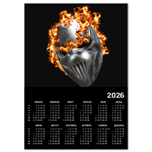 Календарь с принтом Маска Мика Томпсона