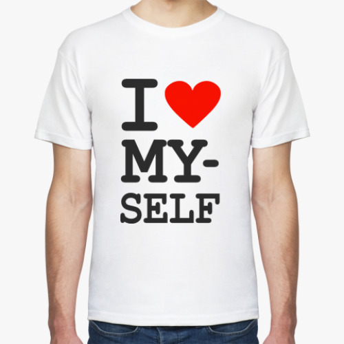 Футболка i love Myself