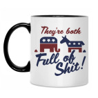 Кружка двухцветная