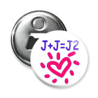 Supernatural Дженсен + Джаред