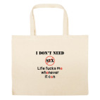 Большая сумка шоппер