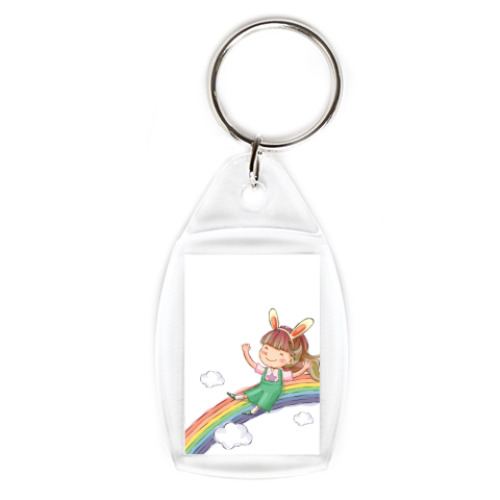 Брелок  RainbowGirl