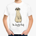 Детская футболка