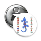 ящерица из Африки