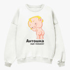 Свитшот оверсайз