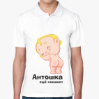 Мужская рубашка поло