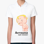 Женская рубашка поло