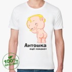 Мужская футболка органик