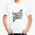 Детская футболка