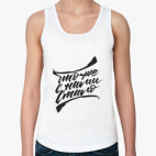 Женская майка