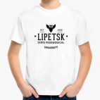 Детская футболка