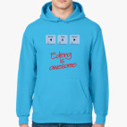 Толстовка худи