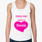 Женская майка