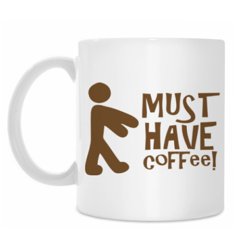 Кружка Must have coffee