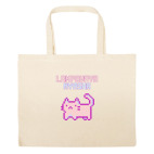 Большая сумка шоппер