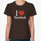 Я люблю Торжок