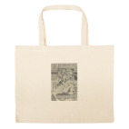 Большая сумка шоппер