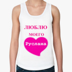 Женская майка