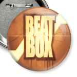 Битбокс Значок от Алекс