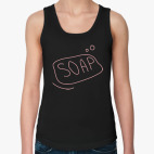 In Tyler we trust - Fight Club