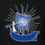 Корабль Солнца