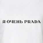 Игра слов