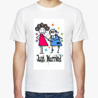 Just Married