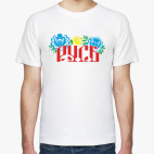 Русь