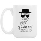 Кружка 420 мл