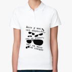 Женская рубашка поло