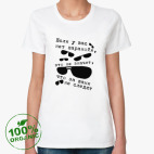 Женская футболка органик