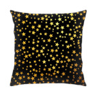 Золотые звезды