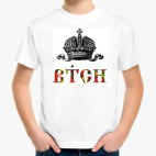 Детская футболка