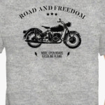 Король дорог (мотоцикл)