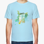 Классическая футболка Трава. Зелень. Дорога. Романтика. Лето.