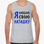 Мужская майка